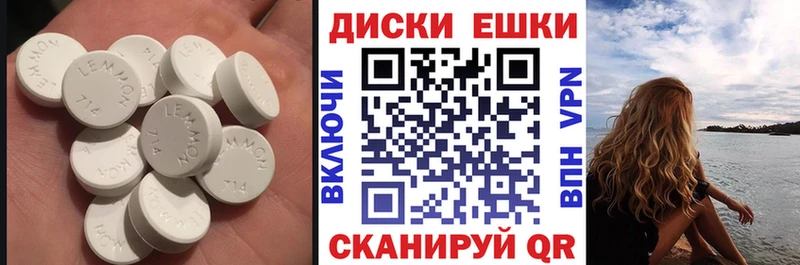 Экстази DUBAI  купить  сайты  Сосновка 