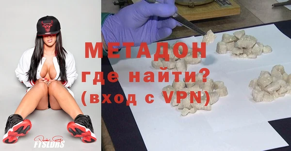 сатива Баксан