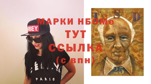 бутик Балабаново