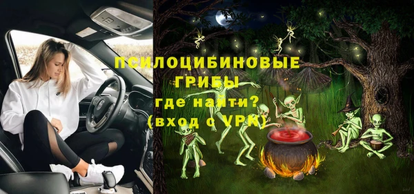 бутик Балабаново
