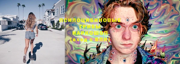 бутик Балабаново