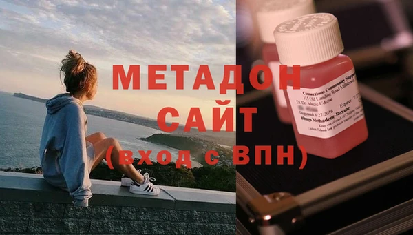 сатива Баксан