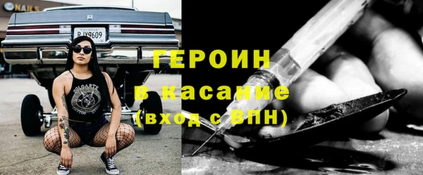 сатива Баксан
