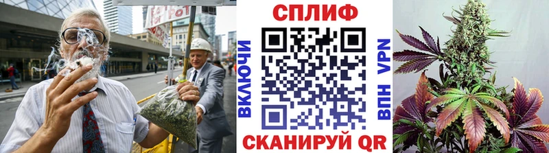 Бошки марихуана семена  Сосновка 